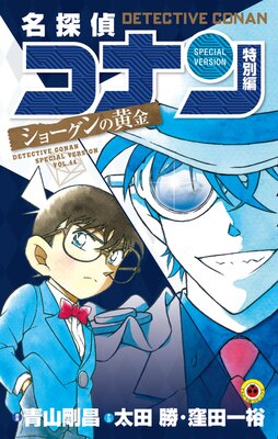 ̾õ�女�ʥ� ������ ���硼����β���