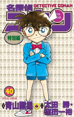 ̾õ�女�ʥ� ������ 40