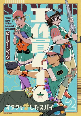 �����416 �������򰦤������ѥ�