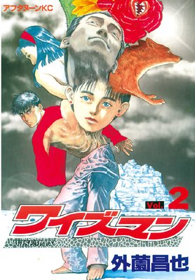 �磻���ޥ� 2��