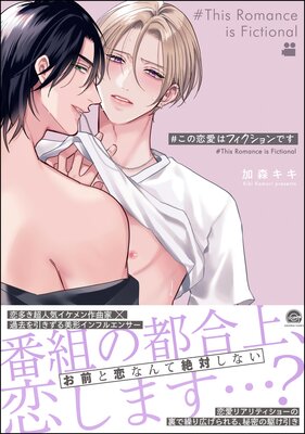 ϥեǤ ŻҸ̡꤫աۤɽ