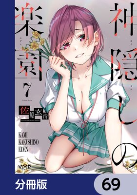 �������γڱ��ʬ���ǡ�