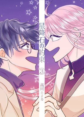 �����Ф���«