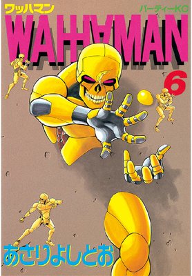 ��åϥޥ� 6��