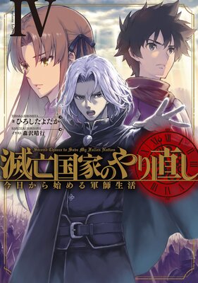 ��˴��ȤΤ��ľ�� ��������Ϥ�뷳������