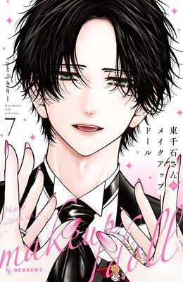 �����Ф���Υᥤ�����åץɡ���