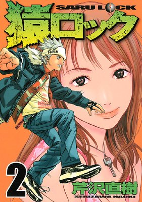 ����å� 2��