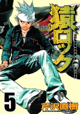 ����å� 5��