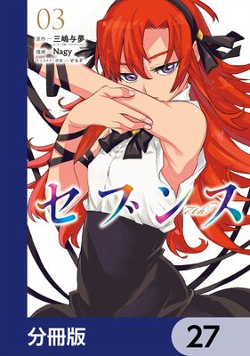 ���֥󥹡�ʬ���ǡ� 27