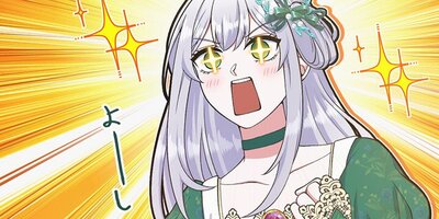 ���ʤ����θ������Ĥ��Ϥ������ޤ��󡪡ʥ��ߥå��� 70�áڥե륫�顼��