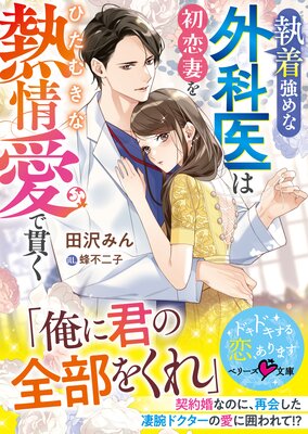 嶯ʳʰϽʤҤभǮ𰦤ǴӤSSդۤɽ