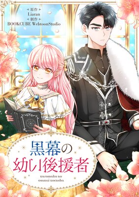 ������Ĥ����ԡڥե륫�顼��