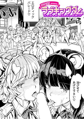 ��֥��󥰥����ɽ��