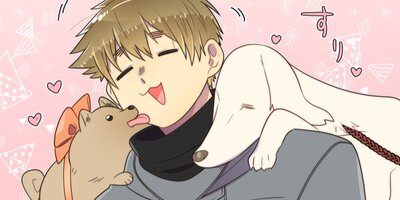 ���ͤ����ߡߤˤ������� ��359�� ���ڤΤߤ��Τ�ڥե륫�顼��