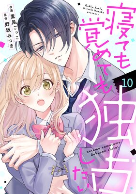 noicomi���Ƥ�Ф�Ƥ����ꤷ����10��