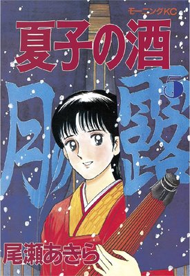 �ƻҤμ� 5��