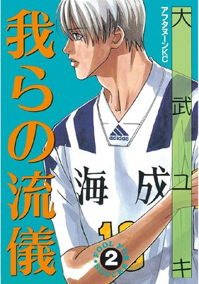 ����ή�� 2��