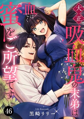 �����۷쵴�ʥ�����ѥ����ˤ�����Ϸ�ǤϤʤ�̪�򤴽�˾�Ǥ�