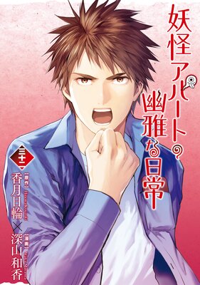 �Ų����ѡ��Ȥ�ͩ��������