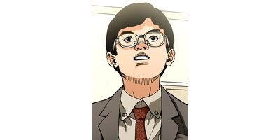 GANTZ��T 0002-(1) �ԲĲ�������ڥե륫�顼��