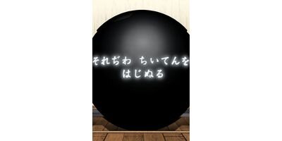 GANTZ��T 0019 ����ġڥե륫�顼��