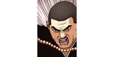 GANTZ��T 0061 ��ڥե륫�顼��