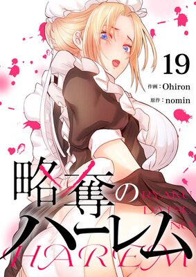 άå�Υϡ�����ɽ��