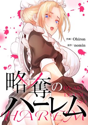 άå�Υϡ����ڥե륫�顼��