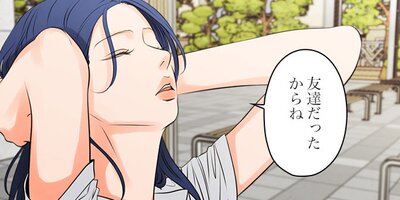 Show me your bust41�ڥե륫�顼��