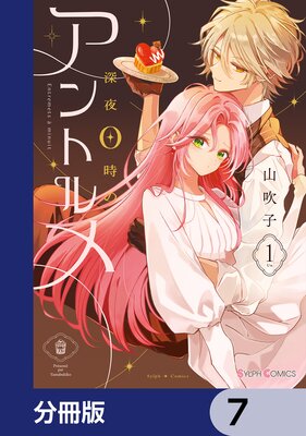 ����0���Υ���ȥ���ʬ���ǡ� 7