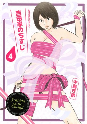 ���ĲȤΤ����� 4��