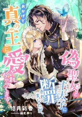 �������Ȳ����Ҥ��Ǻᤵ��ޤ��������������ǿ��β��˰��������äƤޤ�