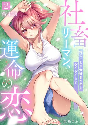 ���ܥ꡼�ޥ󡢱�̿���������Τ��Ȥ��繥���ʻҤ������������ơġ��ڹ����ǡ�