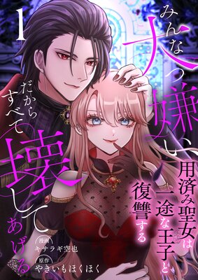 �ߤ����÷����������餹�٤Ʋ����Ƥ�������ѺѤ������ϰ��Ӥʲ��Ҥ������������ɽ��