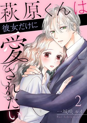 �븶�������������˰����줿����ɽ��