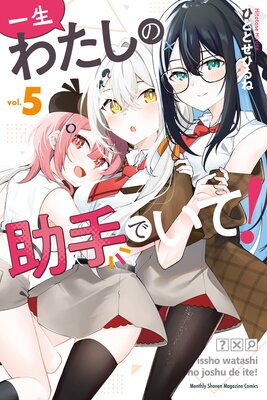 �����錄���ν���Ǥ���!��ɽ��