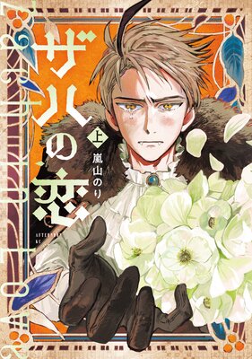 ���Ϥ���