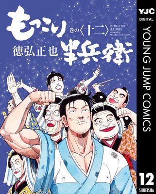 ��ä���Ⱦʼ��