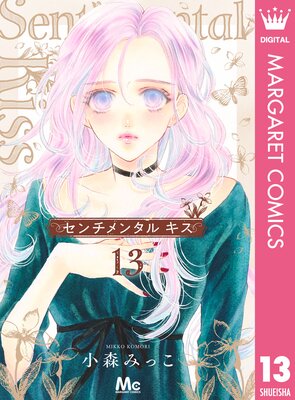 �������󥿥� ����