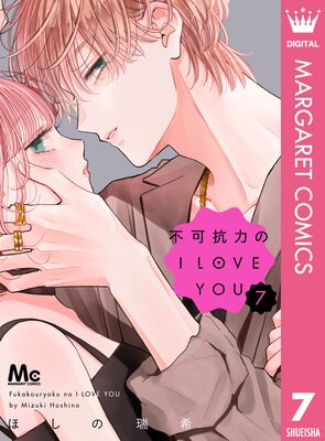 ԲĹϤI LOVE YOU 1ɽ