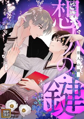 �ۿͤθ��ڥե륫�顼�ۤ�ɽ��