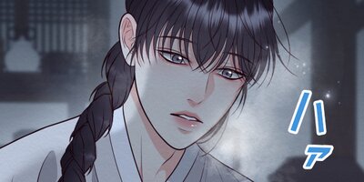 �����������ǯ��⤪����������25�ˡڥե륫�顼��