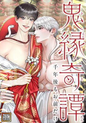 �����������ǯ��⤪���������ڥե륫�顼��