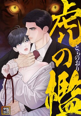 �פ�ݣ�ڥե륫�顼��