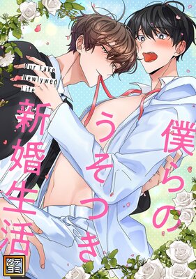 �ͤ�Τ����Ĥ���������ڥե륫�顼�ۤ�ɽ��