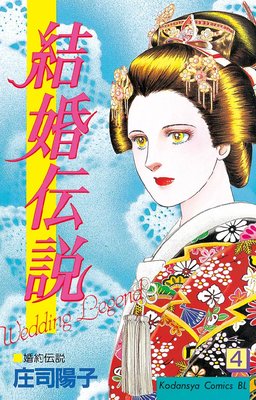 �뺧�����ɽ��