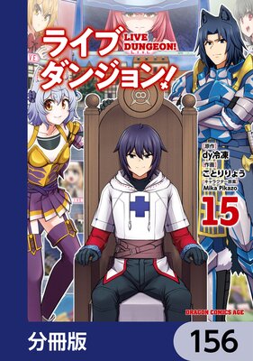 �饤�֥��󥸥�󡪡�ʬ���ǡ� 156