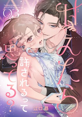 �Ť�����������äƻפäƤ롩