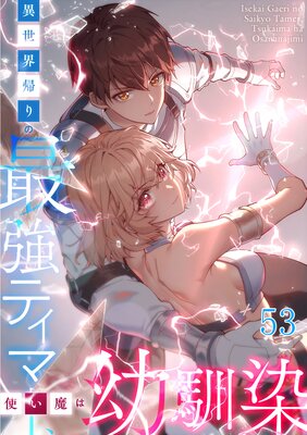 ����������κǶ��ƥ��ޡ����Ȥ�����������ڥե륫�顼�ۤ�ɽ��