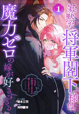 ۤʾղͤϥβǤʤöͤοʹޤɽ